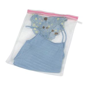 Household Essentials Lingerie Wash Bag