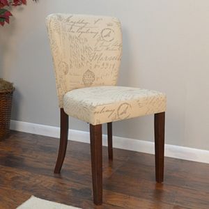 Brea Script Pattern Accent Chair